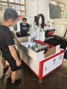 數(shù)控鉆孔機(jī)為啥一定要做“鏟花”？